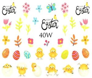 Водные наклейки для ногтей - № 40Вт, Raisin