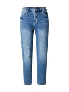 Узкие джинсы Hailys Mi44rell, Blue Denim