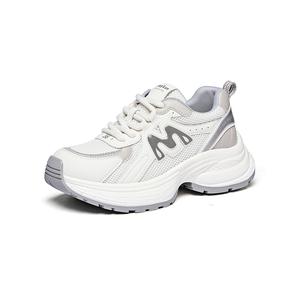 Golden Silk Rabbit Утепленные устойчивые к износу утепленные низкие массивные кроссовки с амортизацией для женщин бежево-серые, цвет Beige Gray