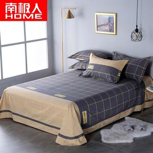 Antarctic Простыня на резинке 245х250 см и 2 наволочки, цвет Sugra-Huang, 100% хлопок