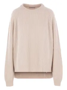 Кашемировый свитер в рубчик Dusan, нейтральный