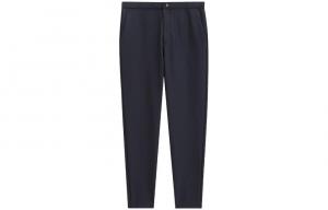 Theory Мужские повседневные брюки, темно-синие