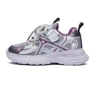 Зоотопия нескользящие противоударные амортизирующие износостойкие дышащие низкие детские повседневные кроссовки Disney, фиолетовый