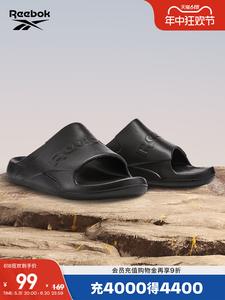 Сандалии Reebok, голубой / серый