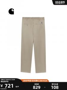 Штаны мужские Carhartt WIP с логотипом, зеленый