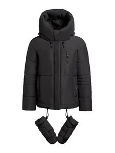 Зимняя куртка khujo PEEKE , Dark grey