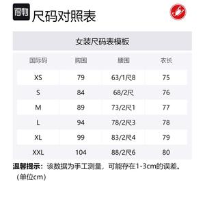 Женская велосипедная одежда CASTELLI, слоновая кость
