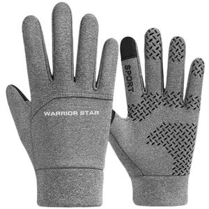 Перчатки из полиэстера Unisex WARRIOR, серый