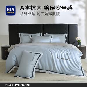 Hailan House Комплект постельного белья 4 предмета, 1.5/1.8 м, пододеяльник 200x230 см
