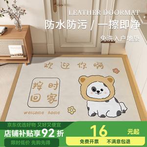 Budis Ковер 100х120 см для прихожей, нескользящий, влагостойкий, легко чистить, на заказ