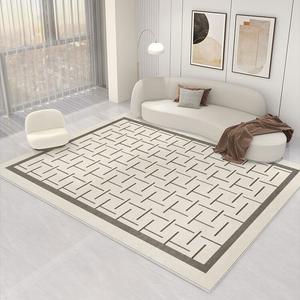 Budis Ковер 300х400 см для спальни/гостиной, утолщенный петлевой ворс, Modern 10442, не скользит