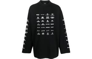 Толстовка мужская Balenciaga, серый