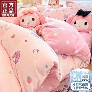 Yalu Пододеяльник 220х240 см, молочный вельвет, двусторонний теплый флис, цвет Cocoa Melody