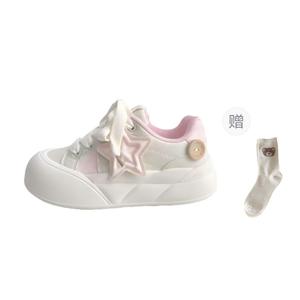 BINGO DUCK Скользоустойчивые женские скейтерские кеды низкие Green+подарочные носки+эксклюзивная коробка, цвет Green+Gift Socks+Exclusive Shoe Box