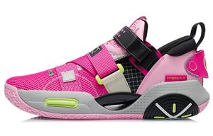 Баскетбольные кроссовки All City 9 V2 мужские с низким верхом флуоресцентный порошок/пудра флуоресцентный сахар Lining