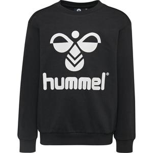 Детская толстовка Hummel Dos 203659