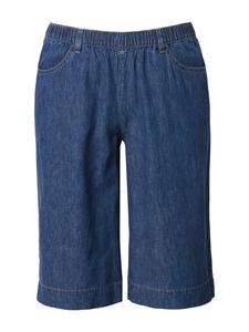 Брюки из синего денима LAURASØN