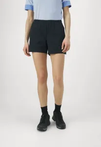 Шорты pace light для активного отдыха Houdini, True Black