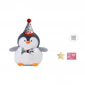 Милые плюшевые куклы Sara Penguin высотой 30 см OU DI PIG