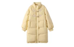 Пуховик Women's Miss Chipmunk, Светло-розовый