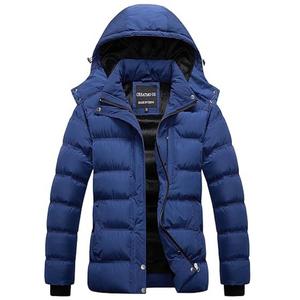 Водонепроницаемая лыжная куртка Creatmo Us Padded Puffy, синий