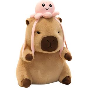 Плюшевая кукла Suburban Friend Capybara, Capybara Dolls, высота 20см/30см/40см GUAIGUAIXIONG