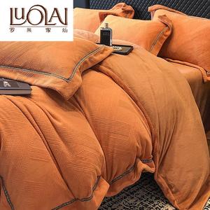 LUOLAI HOME Комплект постельного белья 1.5, 4 предмета, пододеяльник 200x230 см, безворсовый, цвет Austria - Orange