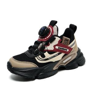 Детские баскетбольные кроссовки для детей BOBDOG, синий