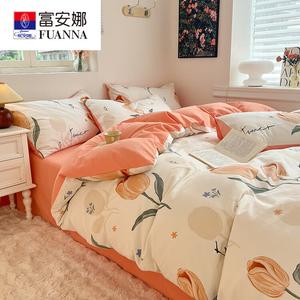 Fuanna Пододеяльник 160х210 см из хлопка с начесом, цвет Sweetheart Flower Language