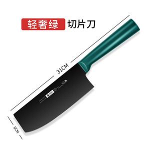 Plys Кухонный нож, фруктовый нож, нож-тесак, поварские ножи из нержавеющей стали, слайсер
