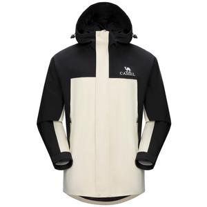 Camel Верблюжья куртка унисекс для отдыха на открытом воздухе, Бледно-зеленый/фантомный черный