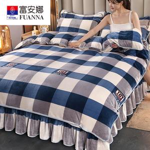 FUANNA Комплект постельного белья 200x230 см, простыня на резинке, двусторонний теплый флис, Landaige