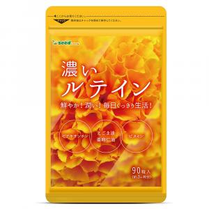 Добавка для зрения Seedcoms Rich Lutein Supplement, 90 капсул