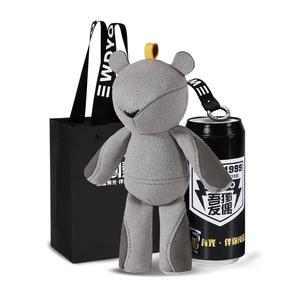 Плюшевая игрушка My Only Friend