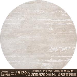 Katifia Ковер 300х300 см для гостиной/спальни Katifeiya Luxury, waterproof, грязеотталкивающий, легко чистится