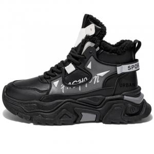 URBAN AUTHENTIC Износостойкие легкие водонепроницаемые нескользящие кроссовки Mid Top Chunky мужские - черные, цвет Black