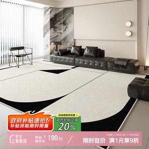 Y U-LIVE Ковер 160х230 см для гостиной и спальни, светлый люкс, с узором под бамбук, легкий в уходе