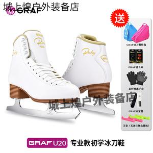 GRAF Коньки для фигурного катания Graff Real Ice Skates, white, размер 41