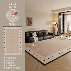 Xinglianxin Ковер 240х360 см для гостиной, винтажный, моющийся, водостойкий, устойчивый к загрязнениям, из искусственной шерсти, цвет Sunset Medium, совместим с роботом-пылесосом