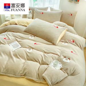 Fuanna Пододеяльник 220х240 см, молочный вельвет, двусторонний флис, вышивка полотенцем, цвет Dragon Head Old Man - Coffee + Tender Yellow