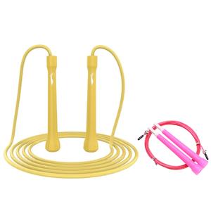 LINING Фитнес-тренировка неучтенная скакалка Kids PVC/Steel Cables ABS контроллер 2,8 м Black