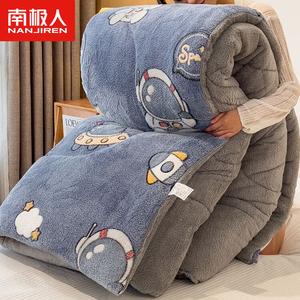 Antarctic Одеяло 50x200 см, вес 3 кг, молочный бархат, двусторонний флис, Lambswool - Space Playground ML