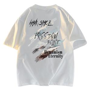 Футболка унисекс Havr, коричневый