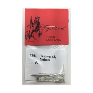 Тенрю, Юбари, Figurehead Ships - WWII Ships - Japanese Navy (1:6000) (Noble Miniatures)