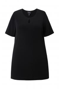 Ulla Popken Футболка в черном цвете