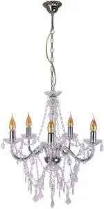 Люстра Näve Krone 5 Cecilia, серый