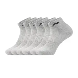 Набор унисекс носков для щиколотки Combo Set LINING, серый