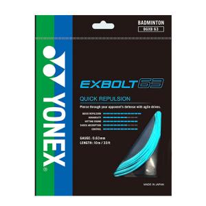 Растяжимые и прочные струны для бадминтонной ракетки 10M YONEX, синий