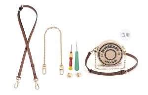 Lan Bao Fan Микрофибровый аксессуар для сумки с металлической цепочкой унисекс коричневый/черный, [Brown]Crossbody Shoulder Strap+Decorative Chain (Includes Modified Tool)