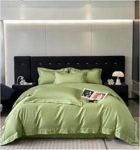YUSIWOAL Комплект постельного белья хлопковый люкс с вышивкой однотонный зеленый Green